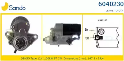 Стартер SANDO купить