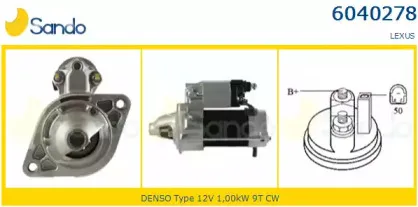 Стартер SANDO купить