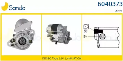 Стартер SANDO купить