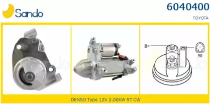 Стартер SANDO купить