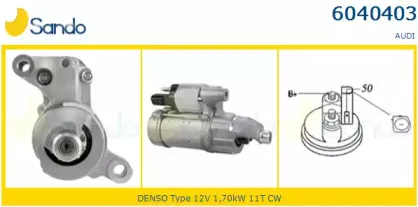 Стартер SANDO купить