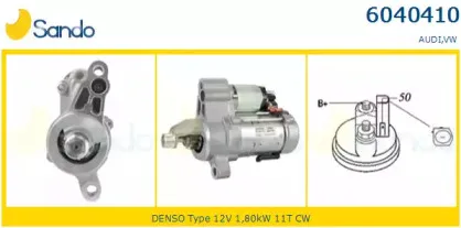 Стартер SANDO купить