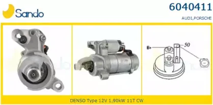 Стартер SANDO купить