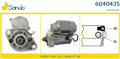 Стартер SANDO купить