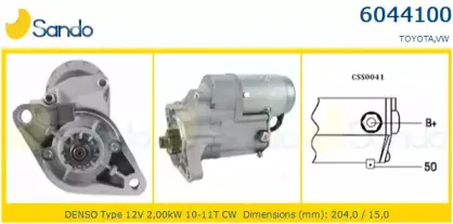 Стартер SANDO купить