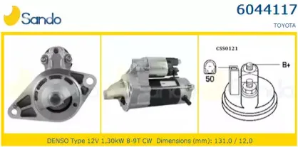 Стартер SANDO купить