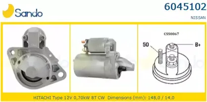 Стартер SANDO купить