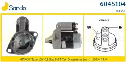 Стартер SANDO купить
