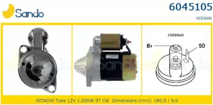 Стартер SANDO купить