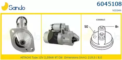 Стартер SANDO купить