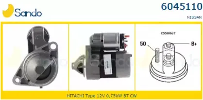 Стартер SANDO купить