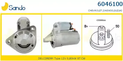 Стартер SANDO купить
