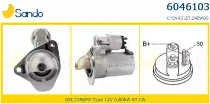 Стартер SANDO купить