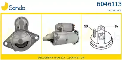Стартер SANDO купить