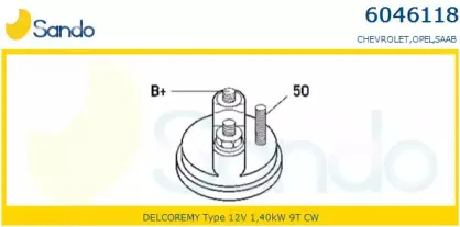 Стартер SANDO купить