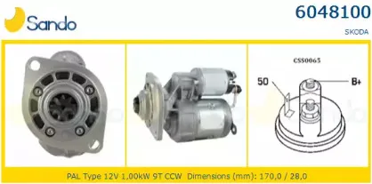Стартер SANDO купить