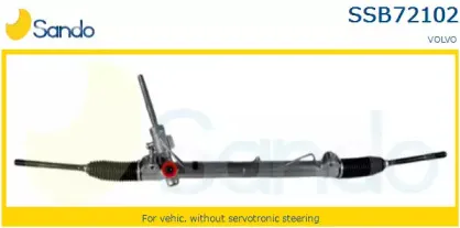 Рулевой механизм SANDO купить