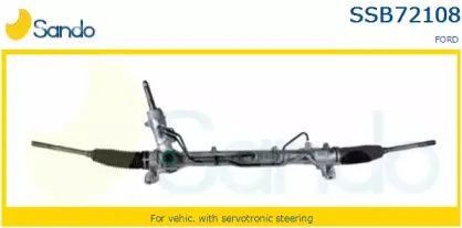 Рулевой механизм SANDO купить
