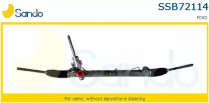 Рулевой механизм SANDO купить