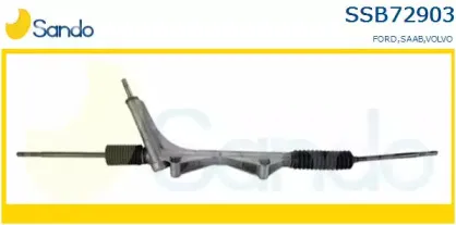 Рулевой механизм SANDO купить