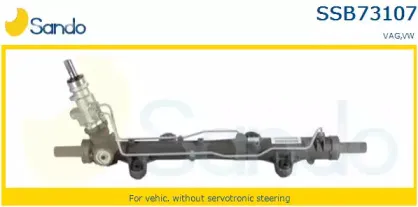 Рулевой механизм SANDO купить