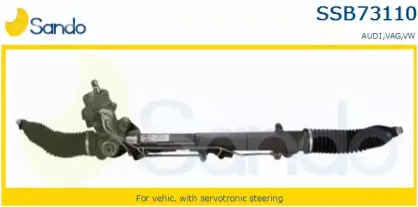 Рулевой механизм SANDO купить