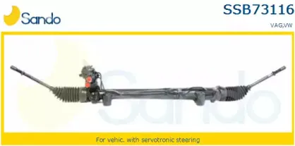 Рулевой механизм SANDO купить