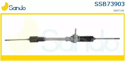 Рулевой механизм SANDO купить