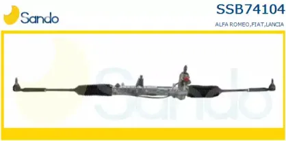 Рулевой механизм SANDO купить