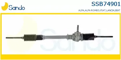 Рулевой механизм SANDO купить