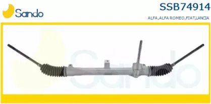 Рулевой механизм SANDO купить