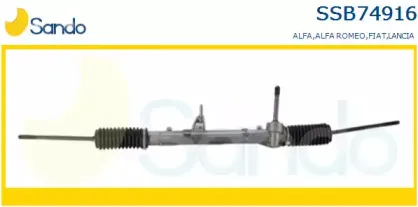 Рулевой механизм SANDO купить