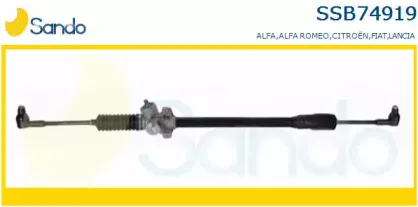 Рулевой механизм SANDO купить