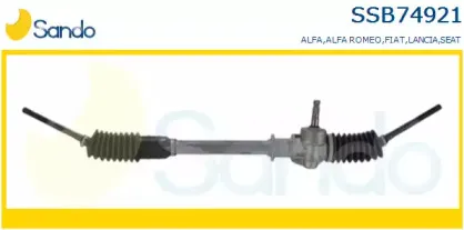 Рулевой механизм SANDO купить
