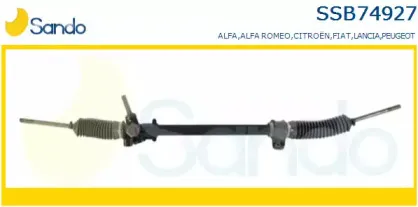 Рулевой механизм SANDO купить