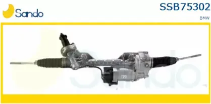 Рулевой механизм SANDO купить