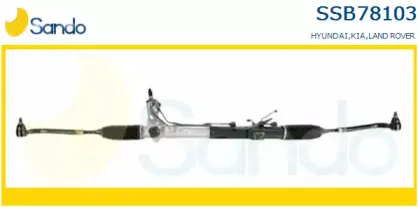 Рулевой механизм SANDO купить