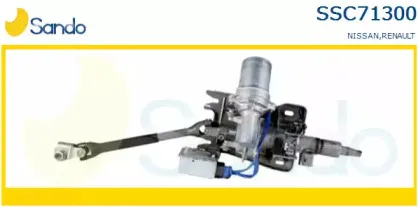 Рулевая колонка SANDO купить