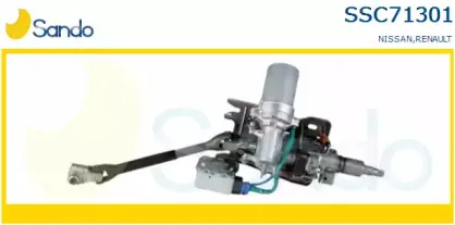 Рулевая колонка SANDO купить