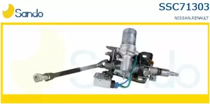 Рулевая колонка SANDO купить