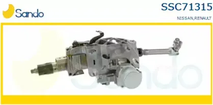 Рулевая колонка SANDO купить