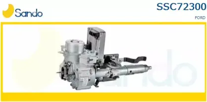 Рулевая колонка SANDO купить