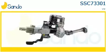 Рулевая колонка SANDO купить