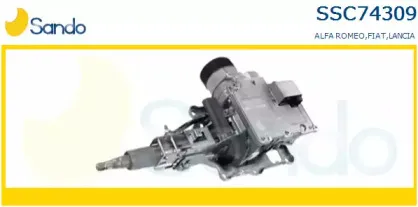 Рулевая колонка SANDO купить