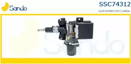 Рулевая колонка SANDO купить