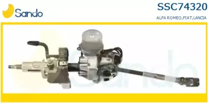 Рулевая колонка SANDO купить