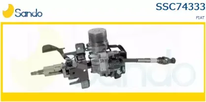 Рулевая колонка SANDO купить