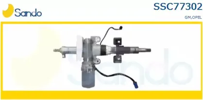 Рулевая колонка SANDO купить