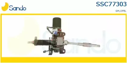 Рулевая колонка SANDO купить