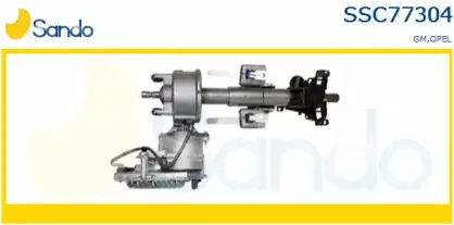 Рулевая колонка SANDO купить